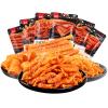 Latiao Snack Gift Package (65G/Bag) Spicy Strips Chinese Snack, Big Gluten,multi-flavor Spicy Block, lataio Latio (Spicy Strips 6,10 bag) view 1