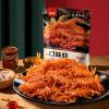 Latiao Snack Gift Package (65G/Bag) Spicy Strips Chinese Snack, Big Gluten,multi-flavor Spicy Block, lataio Latio (Spicy Strips 6,10 bag) view 3