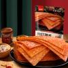 Latiao Snack Gift Package (65G/Bag) Spicy Strips Chinese Snack, Big Gluten,multi-flavor Spicy Block, lataio Latio (Spicy Strips 6,10 bag) view 4