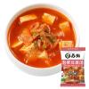 Kimchi Tofu Soup,Instant Vegetable Soup (5/10/20/30bags) Healthy Nutrition Tofu Soup,Side Dishes,Japanese Miso Soup,Instant Meals & Sides (30bags) view 2