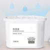 Bathroom Moisture Absorber | Moisture Container Dehumidifier,Long Lasting Portable Dehumidifier,For Basement, Bedroom, Cabinet, Car, Closet, Garage, Kitchen, Attic, view 3