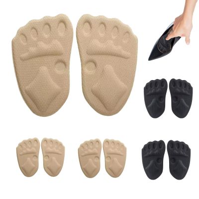 Ball of Foot Cushions for Women, Metatarsal Pads for Women Men, Upgraded Breathable Gel Insoles, Comfort Non-Slip Arch Support Shoe Inserts for Plantar Fasciitis, High Heels, Work (Mix-5pcs)