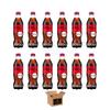 Coca Cola Soft Drinks Variety Pack Original Taste, Diet Coke & Zero Sugar Fizzy Drinks, Classic Refreshing Cola Cans & Bottles for Party Gathering | (500ml-Bottle 12 pack, Zero Sugar Cherry-1.40) view 1