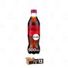 Coca Cola Soft Drinks Variety Pack Original Taste, Diet Coke & Zero Sugar Fizzy Drinks, Classic Refreshing Cola Cans & Bottles for Party Gathering | (500ml-Bottle 12 pack, Zero Sugar Cherry-1.40) view 4