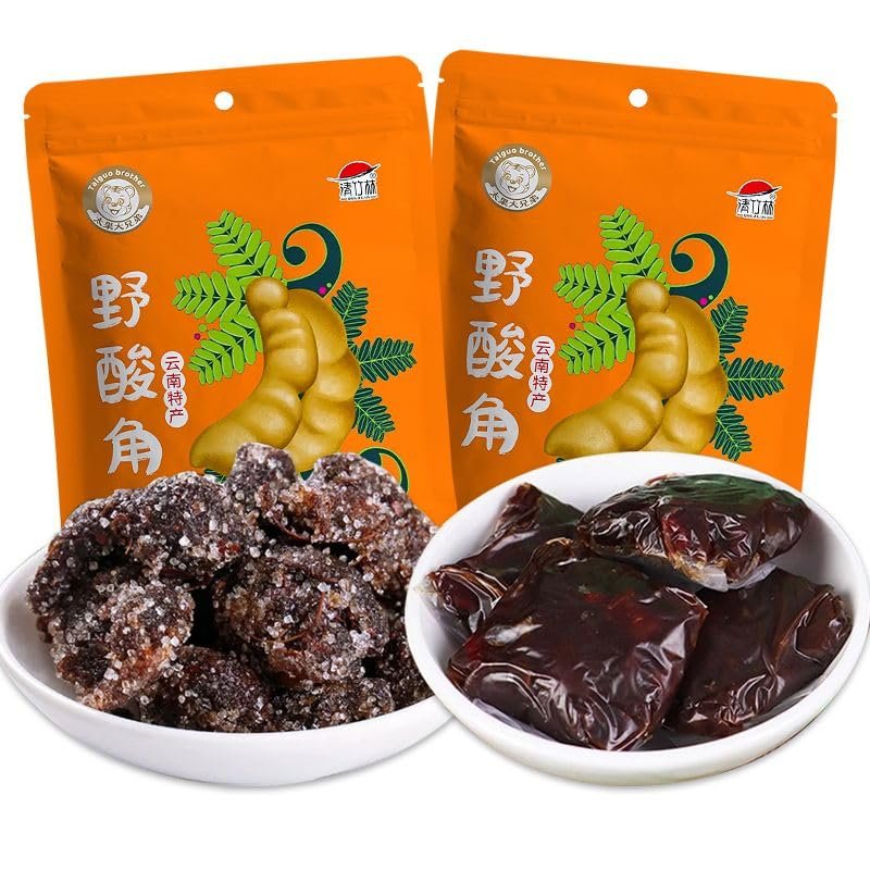 2 Flavors Yunnan Specialty Tamarind Fruit,Sweet and Sour Snack,Preserved Fruits,Leisure Food,Instant Dessert,Dim Sum,Healthy Food,Vegan,Delicious Chinese Snack Gift (2 flavors mixed,20packs)
