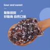 2 Flavors Yunnan Specialty Tamarind Fruit,Sweet and Sour Snack,Preserved Fruits,Leisure Food,Instant Dessert,Dim Sum,Healthy Food,Vegan,Delicious Chinese Snack Gift (2 flavors mixed,20packs) view 4