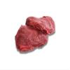 Cow Cheek 3kg Fresh Beef Cut 3kg Includes Rajah Beef Steak Seasoning 100g | 600gr Total Protein