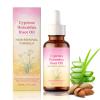 Cyperus Rotundus Hair Removal Skin Serum, Moisturizing and Soothing for Smooth Skin with Peppermint, For All Skin Types, 60ml, 3.4x12cm (1 Pack) view 1