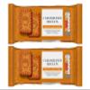Caramelised Speculoos Biscuits, Crunchy and Lightly Spiced, Vegetarian, 250g,Pack Of 2 view 1