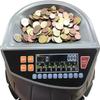 Electric Coin Counting Machine - High-Speed Coin Sorter with LED Display, 8 Coin Bins, Add and Batch Modes, Ideal for Supermarkets, Shops, and Home Business view 1