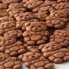 Teddy Bear Shaped Cookies Bundle Crunchy, Baked Biscuits, Sweet Kids & Family Snack, Resealable Packs, Pack of 2, 340g Each, with Thank You Card (Chocolate Orange) view 2