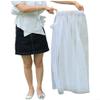 Aprilsunnyzone Mesh Skirt For Camping Fishing Hiking Uses Fine Mesh Fabric To Balance Protection Ventilation And Mobility Outdoors(Half body) view 1