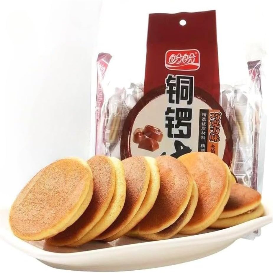 Japanese Soft Sandwich Pastry Pack Red Bean, Chocolate & Taro Flavors Soft Pancake Style Dessert, Sweet Bean Paste Treat, Breakfast Snack, Instant Cake, Dim Sum, Dessert (10 packs,Chocolate)