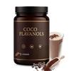 Cocoa Powder, Supports Circulatory Wellness, Energy & Cognitive Health, Natural Support for Daily Energy & Overall Wellness view 1