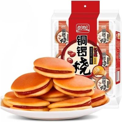 Japanese Soft Sandwich Pastry Pack Red Bean, Chocolate & Taro Flavors Soft Pancake Style Dessert, Sweet Bean Paste Treat, Breakfast Snack, Instant Cake, Dim Sum, Dessert (10 packs,Red bean)