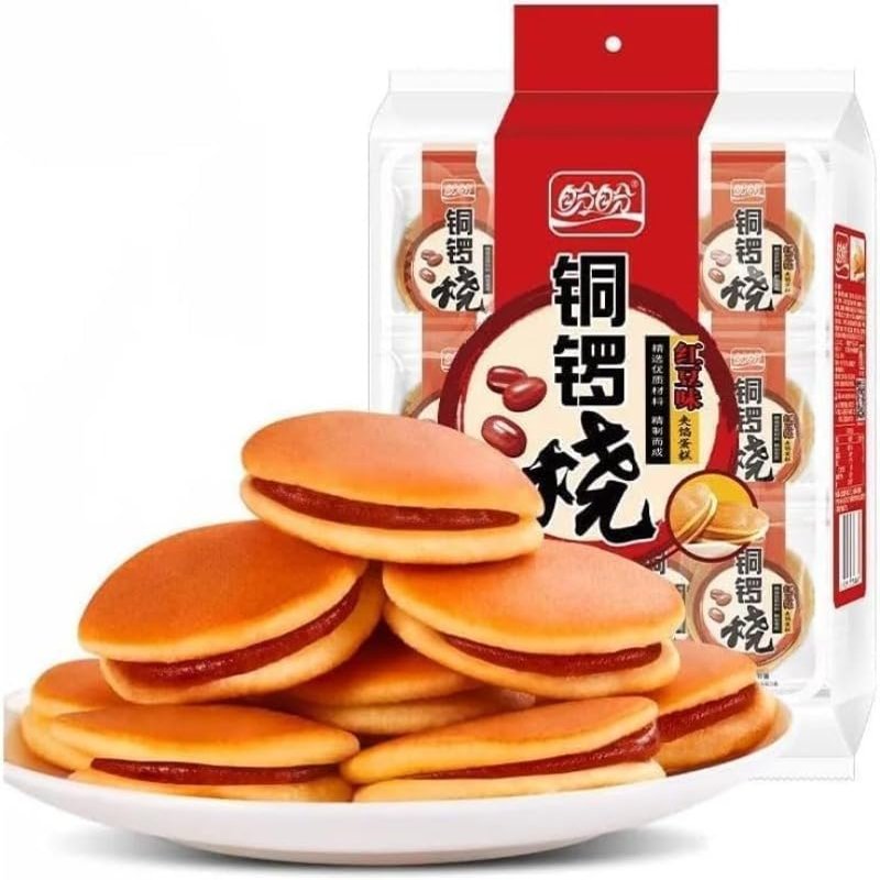 Japanese Soft Sandwich Pastry Pack Red Bean, Chocolate & Taro Flavors Soft Pancake Style Dessert, Sweet Bean Paste Treat, Breakfast Snack, Instant Cake, Dim Sum, Dessert (10 packs,Red bean)