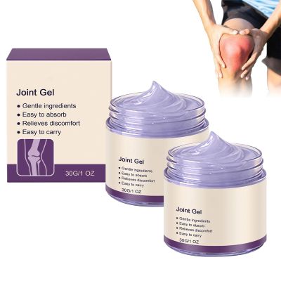 Soothing Massage Gel,Rapid Joint Pain Relief Therapy Gel,Flexbalm Cream, Advanced Joint Pain Relief Gels,Natural Ingredients, for Back, Neck, Hands, Knees (2PCS)