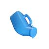 CYDZSRA Lightweight Urinal Pee Bottle for Men with 1200ML Capacity Outdoors Travel and Emergency Easy to Clean and Odorless Male Urinal Pee Urine Bottle Portable Lightweight , Blue , 18x10CM view 1