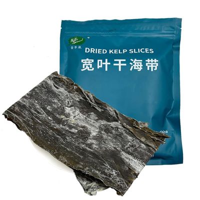 Dried Wide Kelp Slices 200g - Natural Seaweed for Cooking, Soups & Asian Dishes