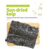 Dried Wide Kelp Slices 200g - Natural Seaweed for Cooking, Soups & Asian Dishes view 4