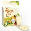 Pure Yellow Soybean Milk Powder 750g Just One Ingredient,No Sugar,No Additives,30 Fresh-Sealed Packets For Effortless Daily Rituals view 1