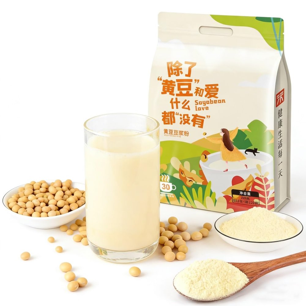 750g Yellow Soybean Milk PowderNo Sugar Added,Instant Mix, Pure Whole Bean Formula,30 Single-Serve Packets For Simple Mornings