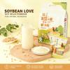 750g Yellow Soybean Milk PowderNo Sugar Added,Instant Mix, Pure Whole Bean Formula,30 Single-Serve Packets For Simple Mornings view 2