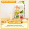 750g Yellow Soybean Milk PowderNo Sugar Added,Instant Mix, Pure Whole Bean Formula,30 Single-Serve Packets For Simple Mornings view 3