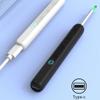 Brxmpn Ear Cleaner with Camera Wireless Ear Sticks Otoscope Usb C Charging Ear Wax Removal Tool Earpick with Mini Camera view 3