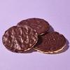 Dark Chocolate Corn Cakes, Gluten Free, 84 kcal, 34g per Pack, Pack of 6 view 2