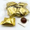 42 Marrons Glaces Frutignac 720g view 1