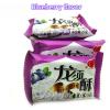 5 Flavors Dragon-Beard Candy (3/5/10/20/30/50bags) Chinese Crisp Candy,Sweet,Dim Sum,Gummy,Pastry,Vegan,Chinese Traditional Cakes,Delicious Snacks Gifts (Blueberry flavor,30bags) view 2