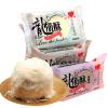 5 Flavors Dragon-Beard Candy (3/5/10/20/30/50bags) Chinese Crisp Candy,Sweet,Dim Sum,Gummy,Pastry,Vegan,Chinese Traditional Cakes,Delicious Snacks Gifts (Coconut flavor,20bags)