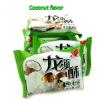 5 Flavors Dragon-Beard Candy (3/5/10/20/30/50bags) Chinese Crisp Candy,Sweet,Dim Sum,Gummy,Pastry,Vegan,Chinese Traditional Cakes,Delicious Snacks Gifts (Coconut flavor,20bags) view 3