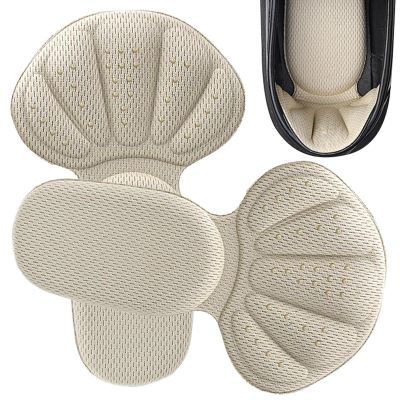 Shoe Heel Protectors,2-in-1 Shoes Protector Cushion - Anti-Slip Sneaker Heel Grips | for Women Men Outdoor Party Office Dancing Travel Commuting