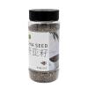 Ready-to-eat Chia Seeds, A Satisfying And Filling Snack, Perfect For Fitness Enthusiasts. 280g(2can) view 1