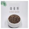 Ready-to-eat Chia Seeds, A Satisfying And Filling Snack, Perfect For Fitness Enthusiasts. 280g(2can) view 2