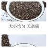 Ready-to-eat Chia Seeds, A Satisfying And Filling Snack, Perfect For Fitness Enthusiasts. 280g(2can) view 3