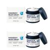 Joint Care Magnesium Cream, moisturizes, Cares for, and soothes Joints, Relaxes After Exercise, Suitable for Daily use and Middle-Aged and Elderly People, 50g view 1