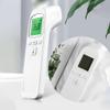 Non-Contact Infrared Forehead Thermometer, Digital LCD Thermometers with Backlight, Memory & Fever Alarm for Adults, Kids & Baby, Instant Accurate Thermometer view 3