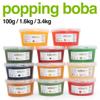 Bobalife Coffee Popping Boba Pearls 600g Bubble Tea Pearls, Boba Topping for Drinks, Desserts & Milk Tea Vegan & Gluten Free view 2