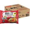 Nissin Demae Ramen Noodles Spicy Flavour Pack 30 (100g Each) - Instant Nissin Noodles Authentic Asian Ramen view 1