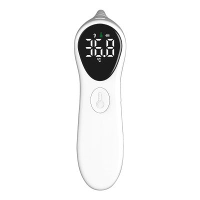Veasbuu Infrared Temperature Gauge - Touchless Handheld Detector | Adults Infrared Forehead Temp Gauge,for Women Men Kids Home Daily Travel Office Nursery Daycare