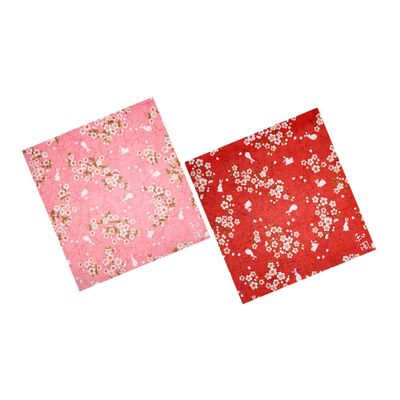 ifundom Japanese Style Washable Bento Cloth 2Pcs with Floral Rabbit Motif, Decorative Fabric for Lunch Box Wrapping and Dining Table