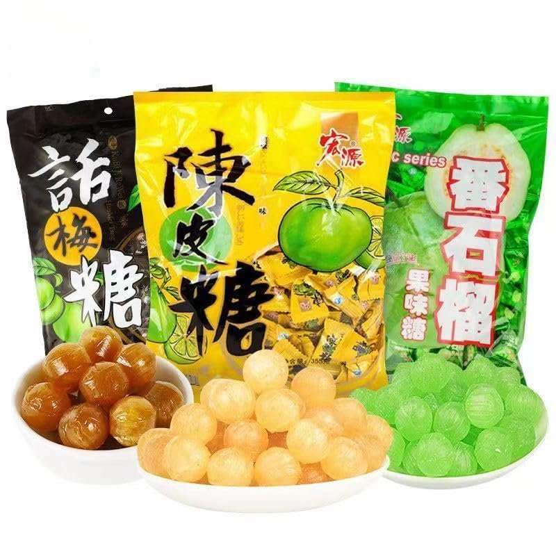 3 flavors of fruit hard candy, Sweet and sour plum candy, orange candy, Chinese classic guava candy, Fruit snacks, Preserved fruits, Mixed fruit flavor candy gift pack, sweets (3 Flavor Mix,100g)