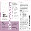 Known Womens Multivitamin Gummies Berry Flavour Vegan Gummy Supplement - Vitamins A, C, D3, E, B6, B12, Biotin, Iron, Zinc, Iodine, Sea Moss Energy, Skin, Hair & Immune Support 3 Month Supply view 2