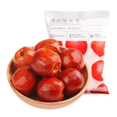Crispy And Crunchy Jujubes, 35g Individually Wrapped, A Casual And Delicious Snack(10bag)