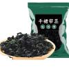 Deep Sea Wild Fresh Dried Seaweed | Skirt and Sea Cabbage | Instant Without Sand and Wash | 10 Times Soaking Rate | Ingredients for Soup, Cold Dishes, Salads | Vegetable Side Dishes (5 Bag)