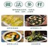 Deep Sea Wild Fresh Dried Seaweed | Skirt and Sea Cabbage | Instant Without Sand and Wash | 10 Times Soaking Rate | Ingredients for Soup, Cold Dishes, Salads | Vegetable Side Dishes (5 Bag) view 4