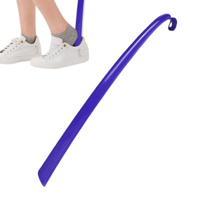 Long Shoe Horn 16.7in Lazy Wear Helper No Bending Dressing Aid